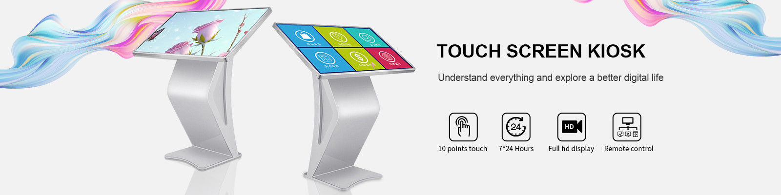 Touch Screen Kiosk
