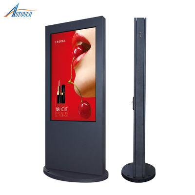 65Inch Outdoor Digital Signage Totem Advertising IP65 High Brightness