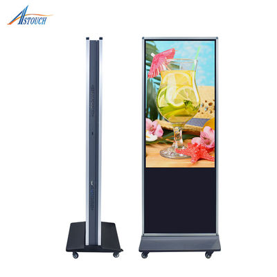 ODM Double Sided Floor Standing Digital Signage Kiosk 75 Inch