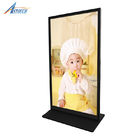 Android Commercial Digital Signage Displays 86 Inch Free Standing