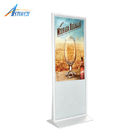 49 Inch Digital Signage Displays Touch Screen Free Standing 300nits