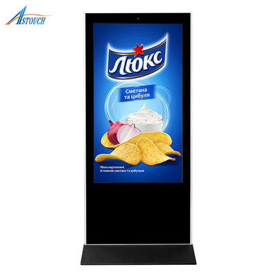 FHD Innovative Digital Signage Kiosk Information Display Monitors 350nits