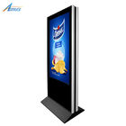 IR PCAP Touch Indoor Advertising Player / Touchscreen Digital Displays 75 Inch