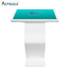 49 Inch Kiosk With Touch Screen Digital Display Field Maintenance AC100 - 240V