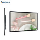 98 Inch Wall Mounted Indoor Advertising Player With CMS IR Touch