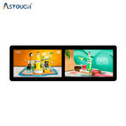 55 Inch Digital Signage LCD Display Touch Screen Support OEM