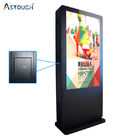 1500nits Retail Digital Signage Kiosk 98 Inch Totem Digital Outdoor