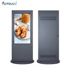 55 Inch Digital Signage Outdoor Totem Floor Standing LCD