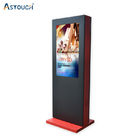IR Touch 65 Inch Indoor Waterproof Digital Signage Display For Retail