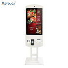 Free Standing Digital Signage Totem For Advertising Kiosk 32 Inch Pcap Touch Screen