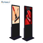 43inch HD 1080P Airport Shopping Mall Floor Stand Totem Wifi Digital Signage