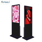 43inch Android 7 11 Touch Screen Digital Signage Advertising Player