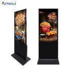 Vertical Display For Advertising With 49 Inch Floor Standing Digital Signage