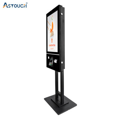 ODM Self Service Payment Kiosk Touchscreen Fast Food Kiosk Ordering TUV