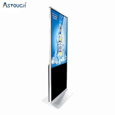 49 Inch Digital Kiosk Signage Information Wayfinding IR Touch