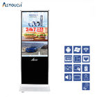 50HZ / 60HZ Display Digital Signage Wifi Floor Stand Lcd Advertising 65 Inch