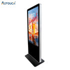 55 Inch Smart Free Standing Digital Poster Display Screen With IR Touch Technology