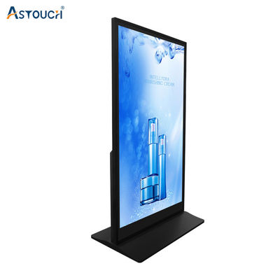 RK3568 Android Digital Signage Player 86 Inch 250nits - 350nits