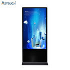 65 Inch Free Standing Digital Poster Display Screen With IR Touch Technology