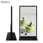 43 Inch PCAP Touch Indoor Digital Signage Information Displays With Android 11