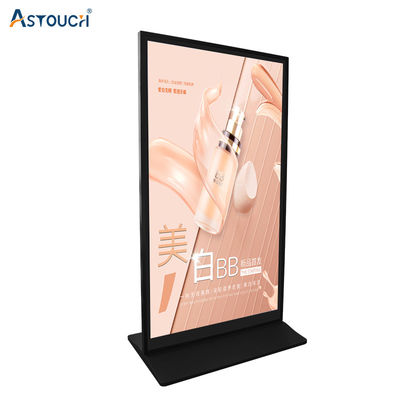 OEM / ODM Free Standing Digital Signage Displays 86 Inch For University Use