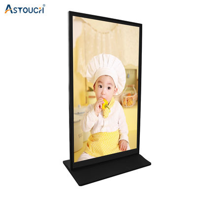 Android Commercial Digital Signage Displays 86 Inch Free Standing