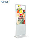 49 Inch Free Standing Digital Display Screen With IR Touch Technology