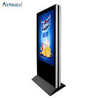 IR PCAP Touch Indoor Advertising Player / Touchscreen Digital Displays 75 Inch