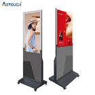 49" Floor Stand Digital Waterproof Signage Kiosk Lcd Tv With IR Touch For Schools