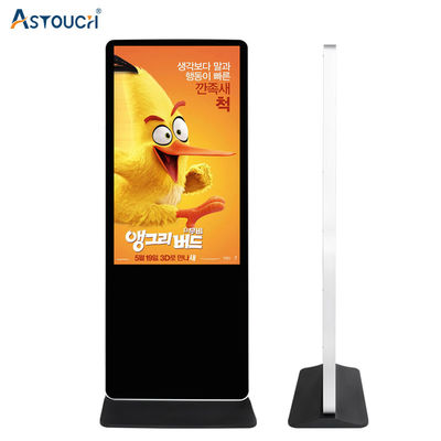 ODM Free Standing Digital Display Screens Pcap Touch With 10 Points