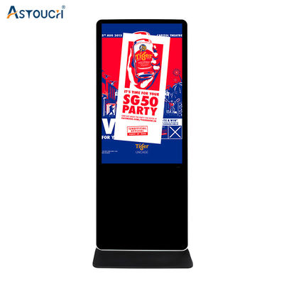 Sturdy 43 Inch Floor Standing Digital Signage Display Advertising BIS