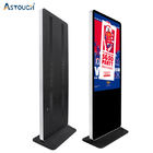 75 Inch Floor Standing Digital Signage Kiosk Monitor For Shopping Mall