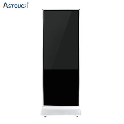 IR 55 Inch Digital Signage For Advertising Playing 4K Floor Standing OEM