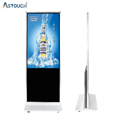 IR 55 Inch Digital Signage For Advertising Playing 4K Floor Standing OEM