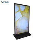 Interactive Floor Standing Digital Signage With Touchscreen Display