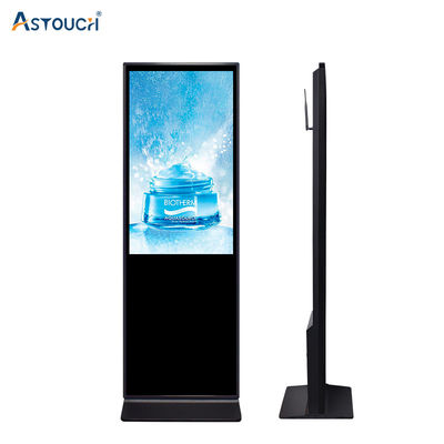 65 Inch Advertising Digital Signage Lcd Display Multifunctional