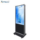 50HZ / 60HZ Wifi Floor Standing Digital Signage 75 Inch Shopping Mall Use