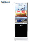 32 Inch PCAP Touch Floor Standing Digital Signage For Adversting
