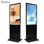 65 Inch High Brightness Floor Standing Digital Signage With Pcap Touch