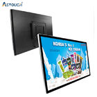 32-86 Inch Screen Size Indoor LCD Advertising Player WiFi/Ethernet LCD AD Player