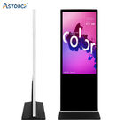 75" Floor Standing Digital Kiosk Signage 6ms With IR Touch