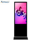 75" Floor Standing Digital Kiosk Signage 6ms With IR Touch