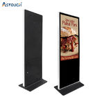 50HZ / 60HZ Display Digital Signage Wifi Floor Stand Lcd Advertising 65 Inch