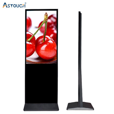 Interactive Floor Standing Digital Signage 65 Inch Indoor For Advertising