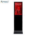 RoHS 65 Inch IR Touch LCD Digital Signage Advertising Floor Standing