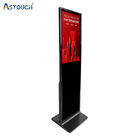 Networked Floor Standing Digital Signage High Definition Resolution 1920x1080