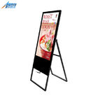 16.7m 32-98 Inch Free Standing Digital Signage Indoor 178° Viewing Angle