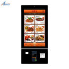 21.5" To 65" Outdoor Touch Screen Kiosk Brightness 350cd/M2