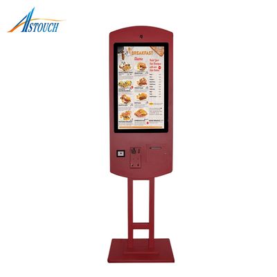 Streamlined Automated Self Ordering Kiosk System With Bluetooth Connectivity