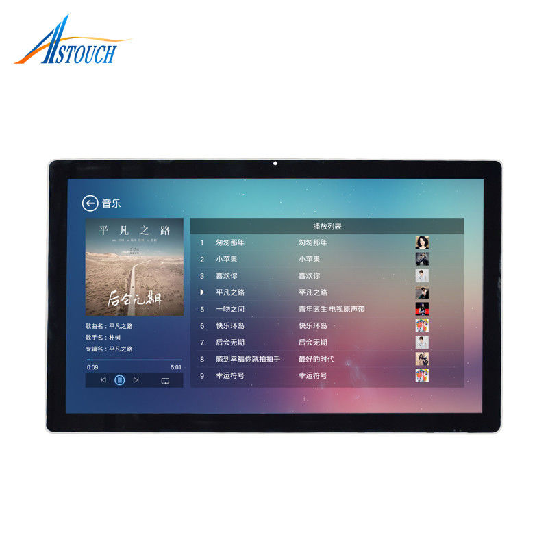 21.5 Inch LCD Indoor Advertising Player Pcap Touch Wall Mount